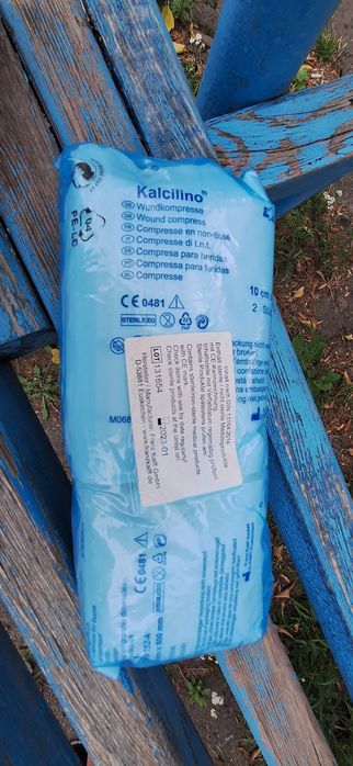 Аптечка автомобільна