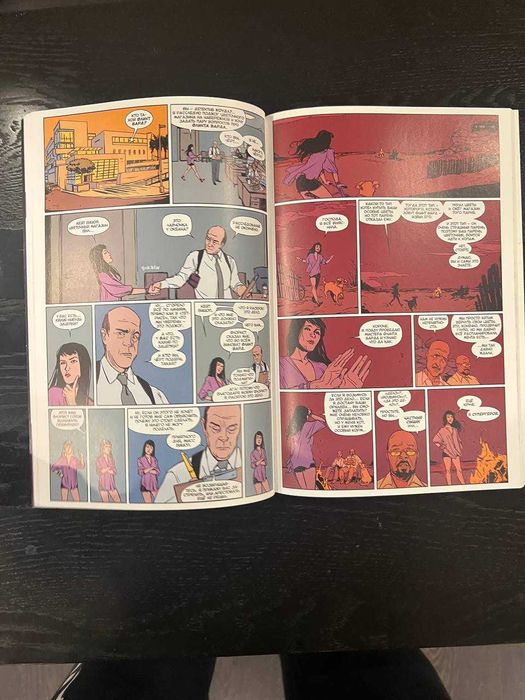 Комікс "Хоукай — Соколиный глаз. Том 3. Девушка из Лос-Анджелеса"