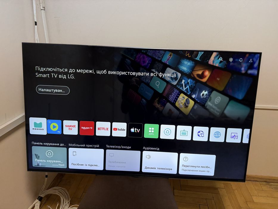 Телевізор Lg nano cell 55nano863 55 120hz 2021