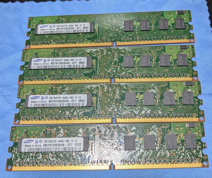 Memórias RAM 4gb DDR2 (4x1gb)