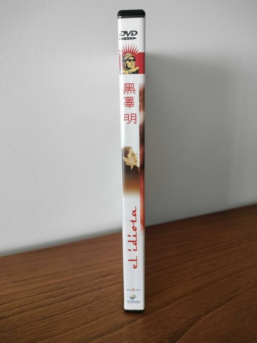 Filme DVD: O Idiota - The Idiot