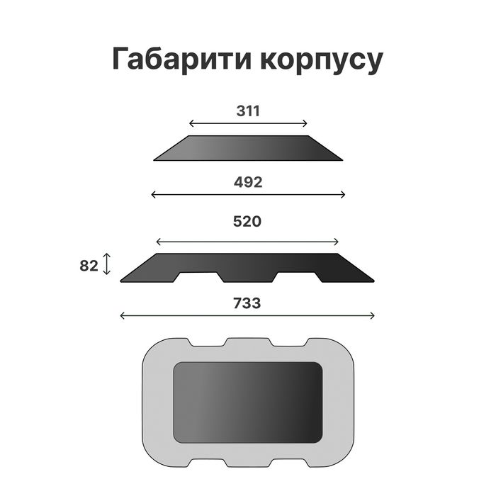Старлінк на авто /човен/автобус