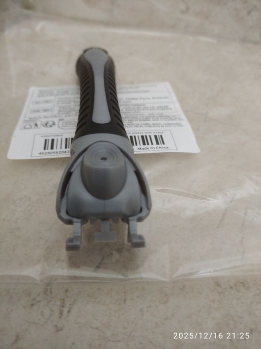 Для дому та ванної