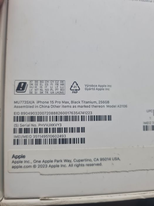 Кабель iphone tape c