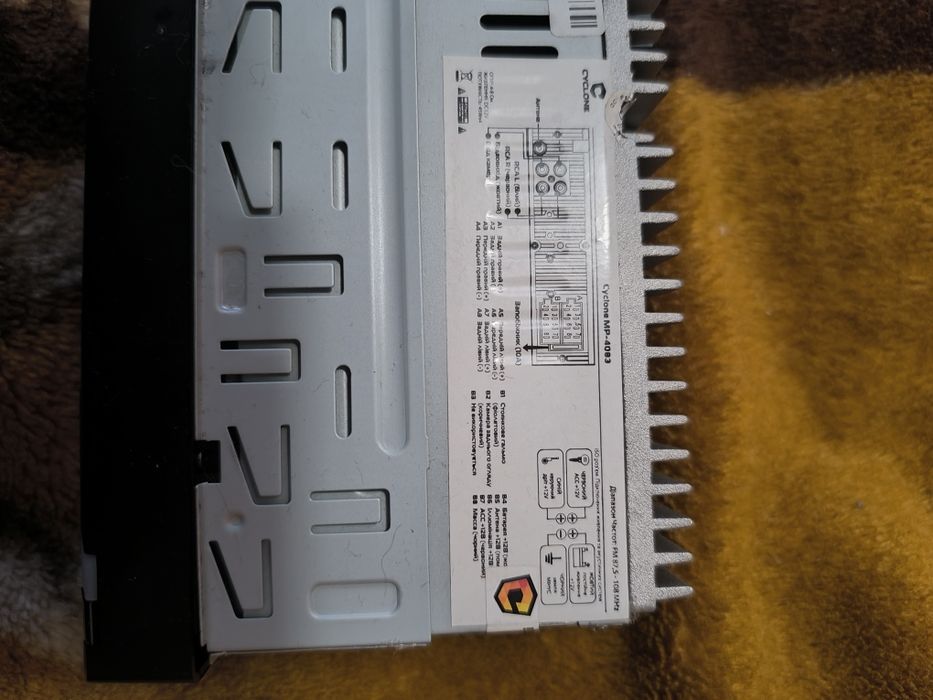 Продам магнитолу cyclone