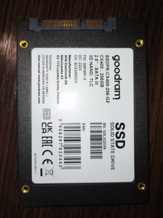 Системний блок i3-7100/8/256