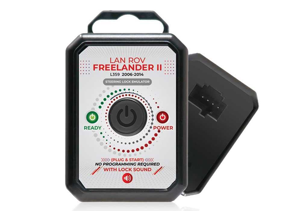 Emulador Tranca Direcção ESL/ELV Land Rover Freelander 2 L359 (NOVO)