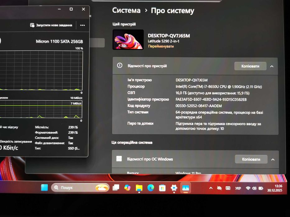 Ігровий планшет ноут Dell Latitude 5290 2 in 1 intel i7-8650u 16/256gb