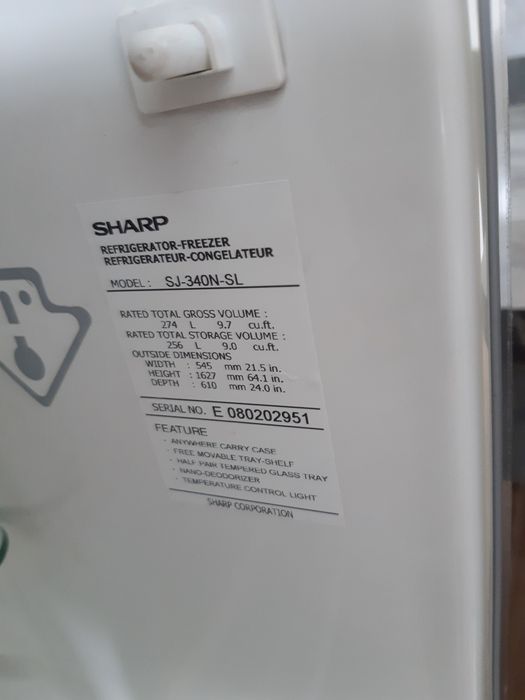Холодильник Sharp