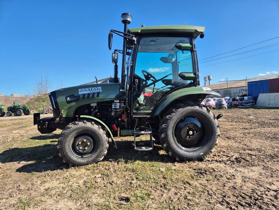 Трактор Кентавр 404 SCU доставка со склада