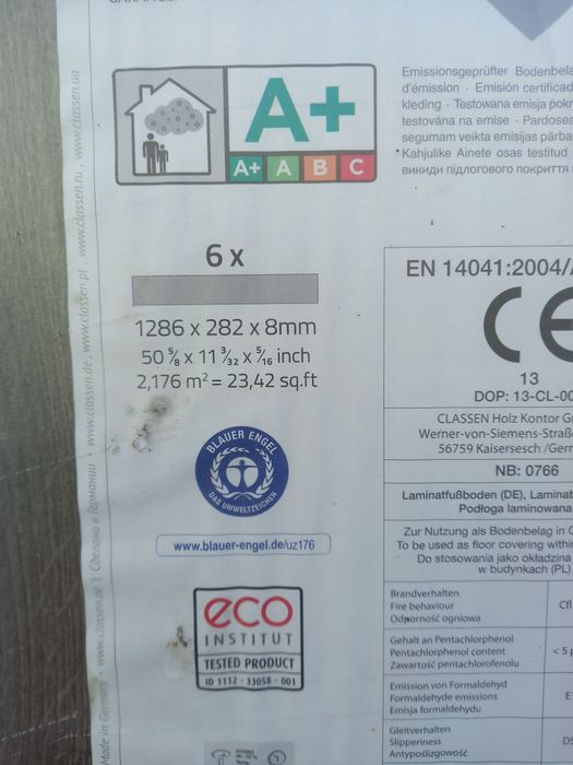 Продам ламинат HARMONY FORTE