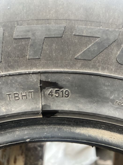 Продам шини резина зима