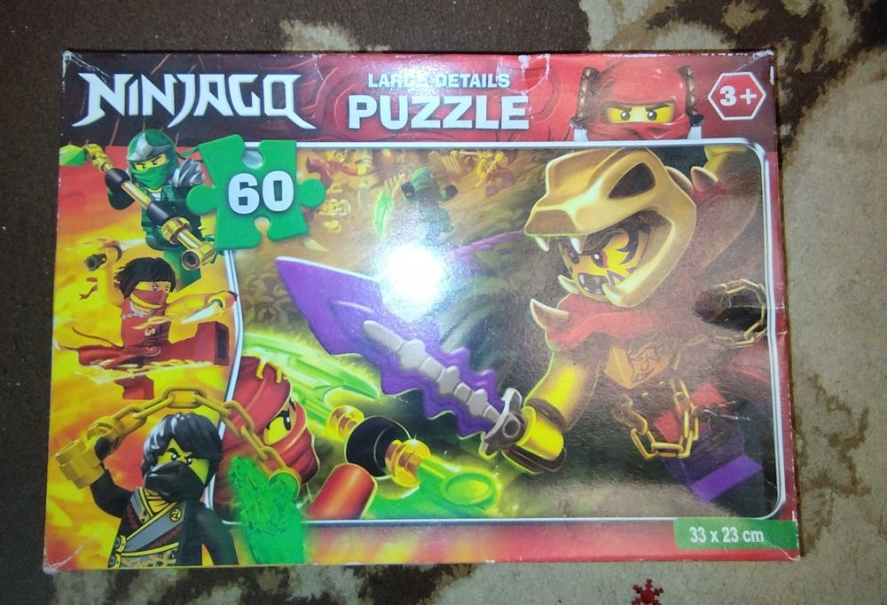 Пазли Trefl, Castorland