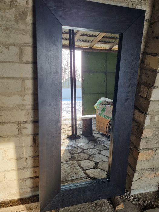 Lustro Ikea Mongstad duże