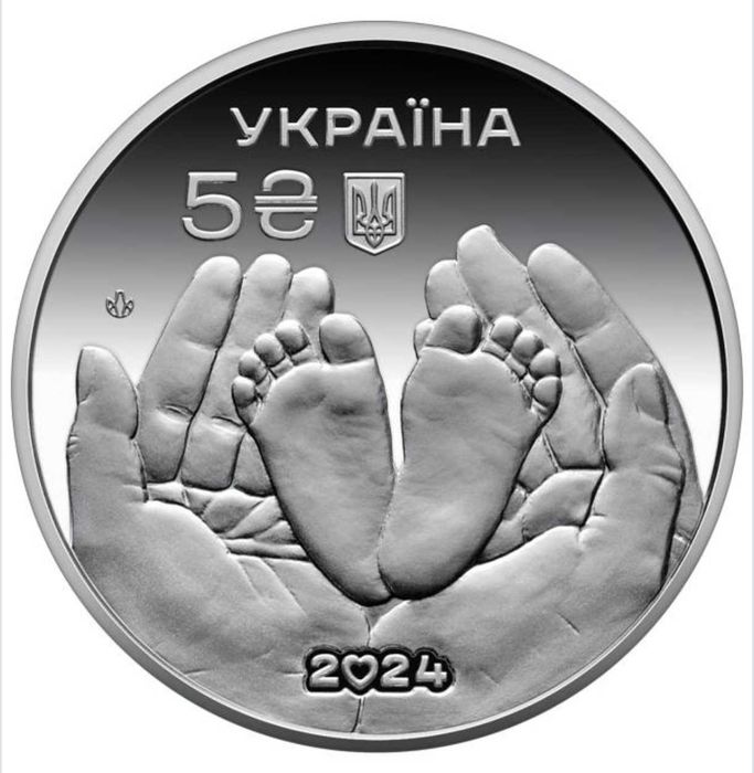 Монета Батьківське щастя у подарунковому пакуванні