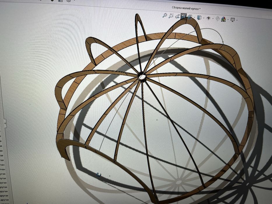 Домокомплект для строительства дома