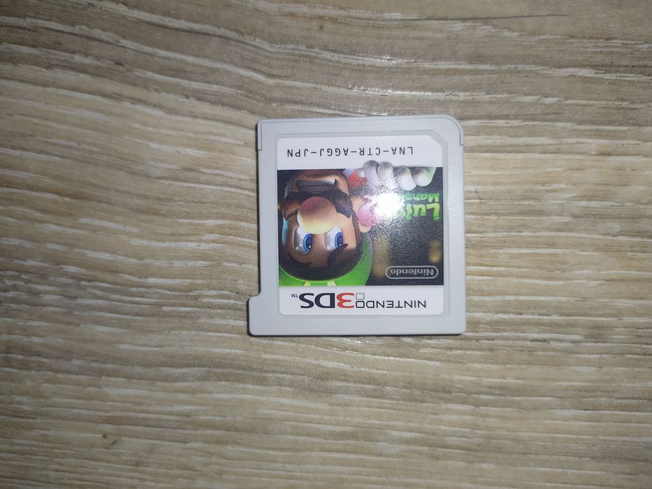 Luigi Mansion 2 Nintendo 3DS