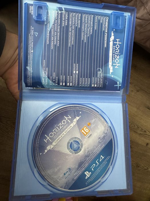 Продам гру Horizon Zero Dawn Complete edition