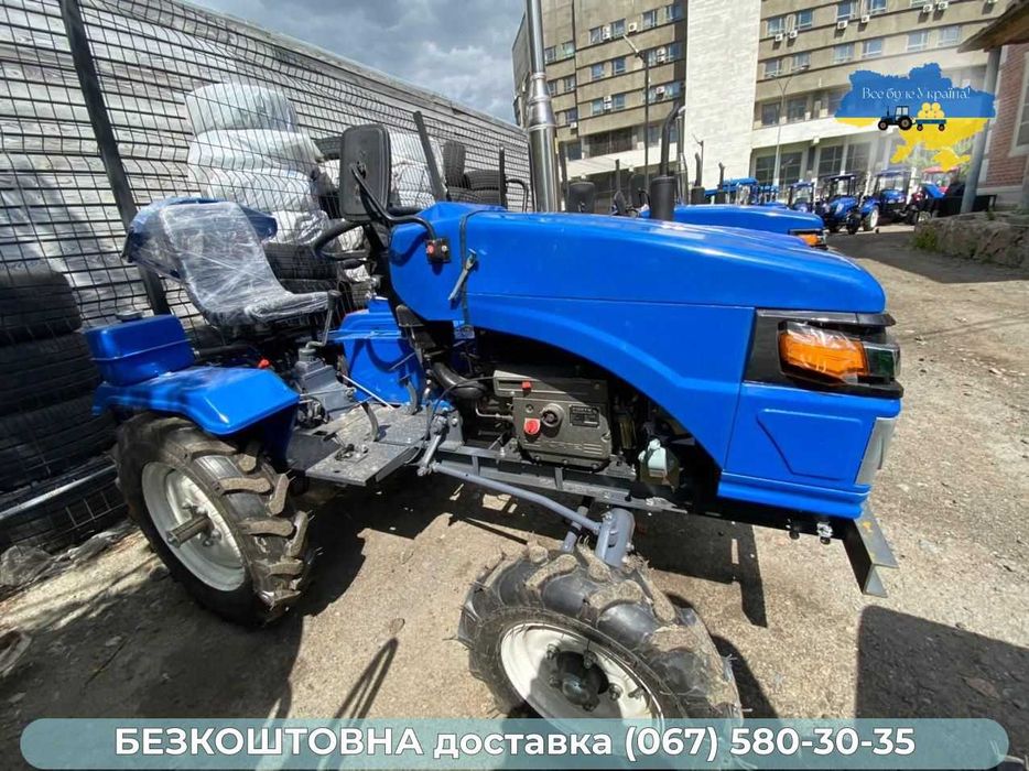 Мінітрактор КЕНТАВР 200 Булат Т-25 ДОСТАВКА Безкоштовна 4х2 МАСЛА ЗІП