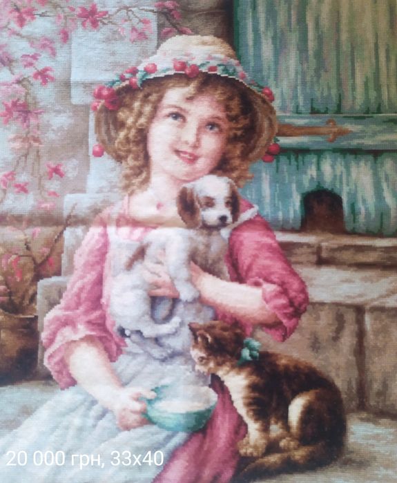 Картини вишиті хрестиком