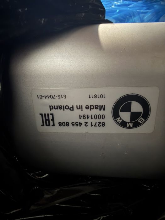 Box dachowy 520l BMW  nr czesci 6459 + relingi x7 G07