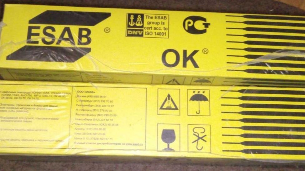Електроди Bohler, ESAB