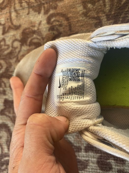 Кросівки чоловічі Nike Crater Impact Beige