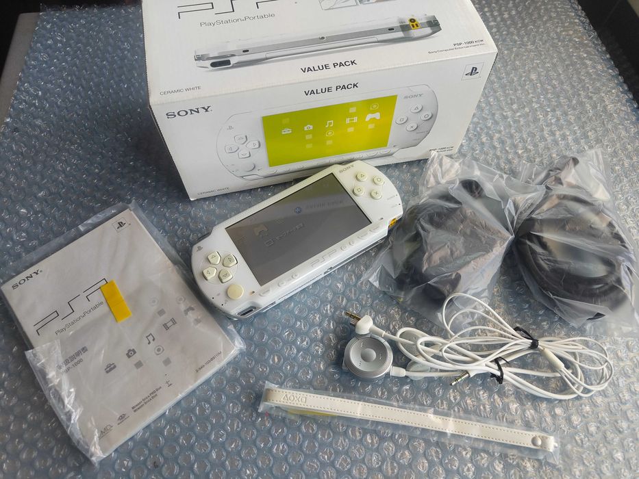 PSP-1000 Ceramic White Value Pack