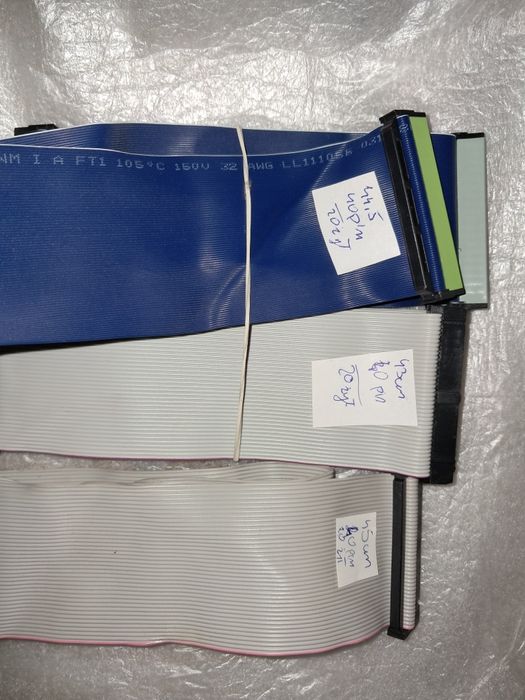 Kable taśmowe pc do przesyłania danych