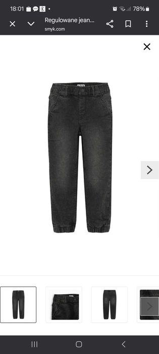Spodnie jeans joggery 122 nowe