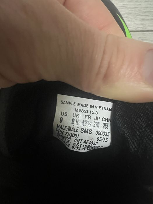 Бутси Adidas Messi