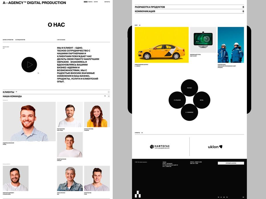 Веб дизайнер – виважені ціни. Графічний дизайнер/Дизайн логотипа,сайта