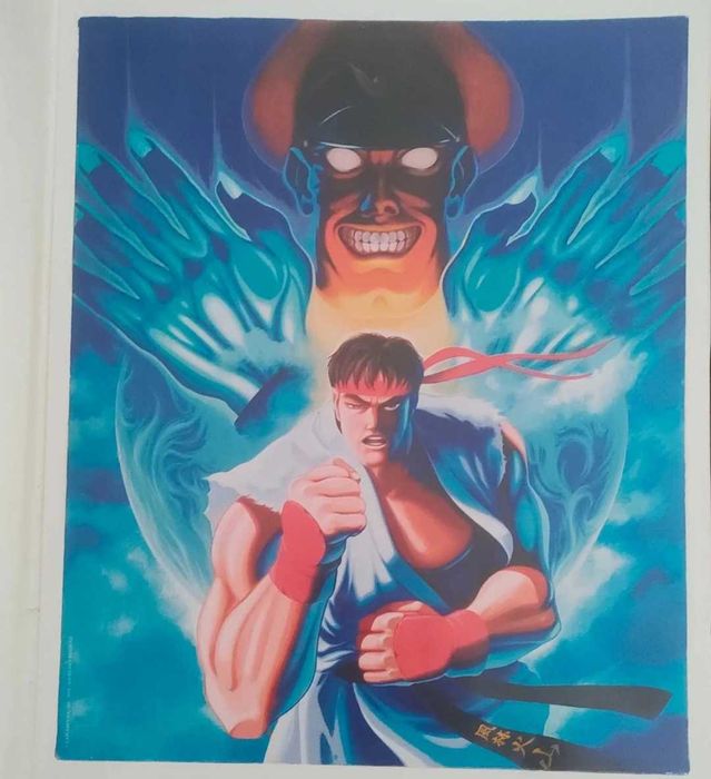 Posters - Street Fighter