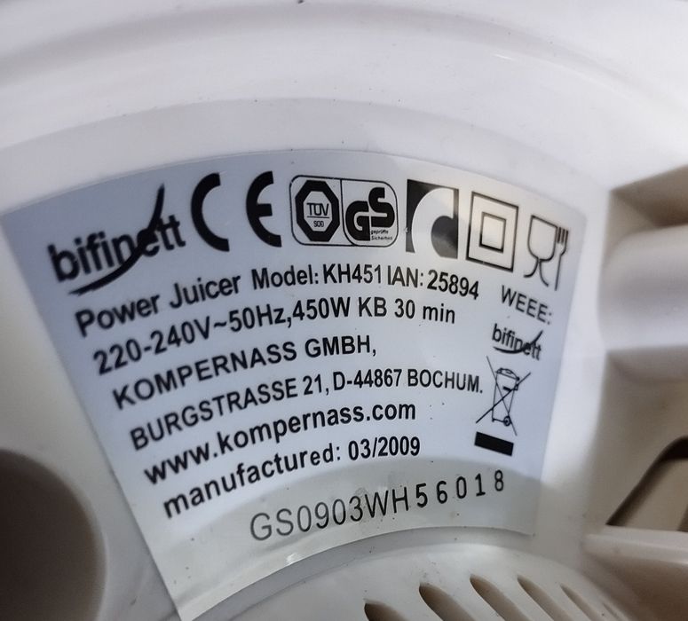 Соковижималка "Bifinett", Германия