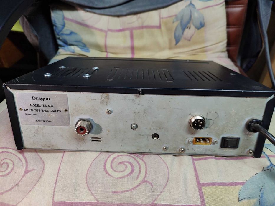 Радиостанция Dragon SS-497