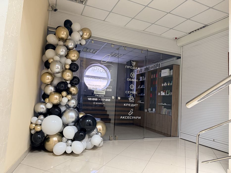 IPhone 13 Pro Max 128GB Silver (Гарантія 6 міс.)