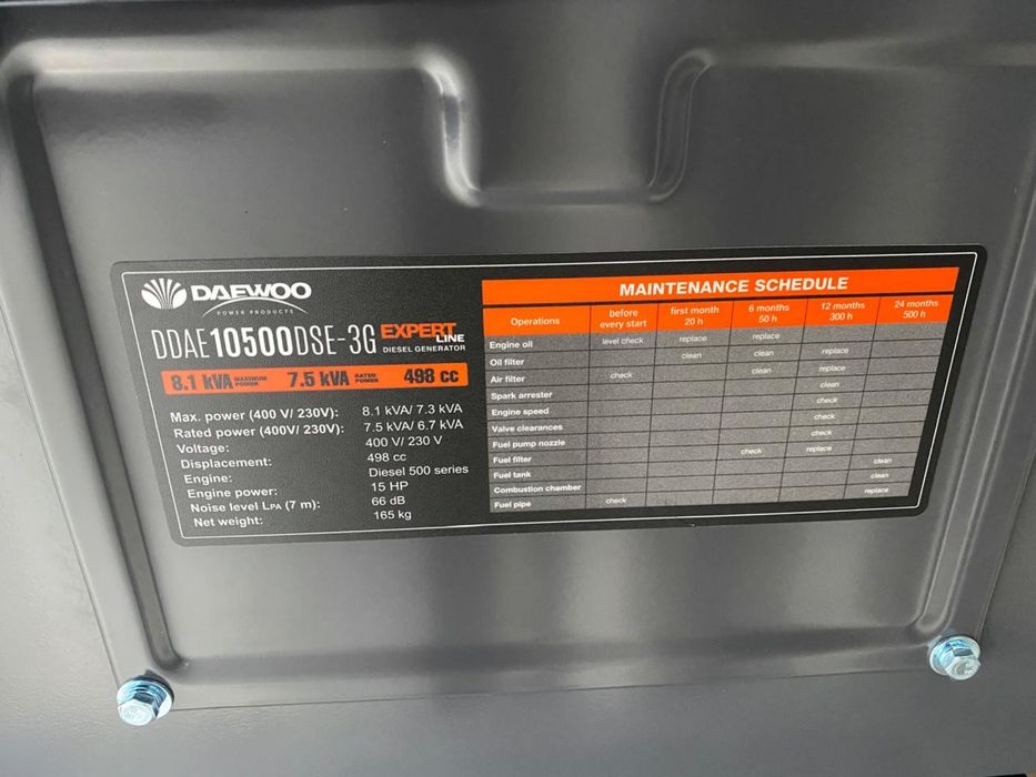 Генератор Daewoo DDAE 10500DSE-3G 8.1 KVA