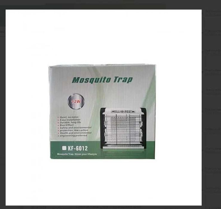 Уничтожитель комаров,мух,насекомых. Знищувач комарів,комах мух електро