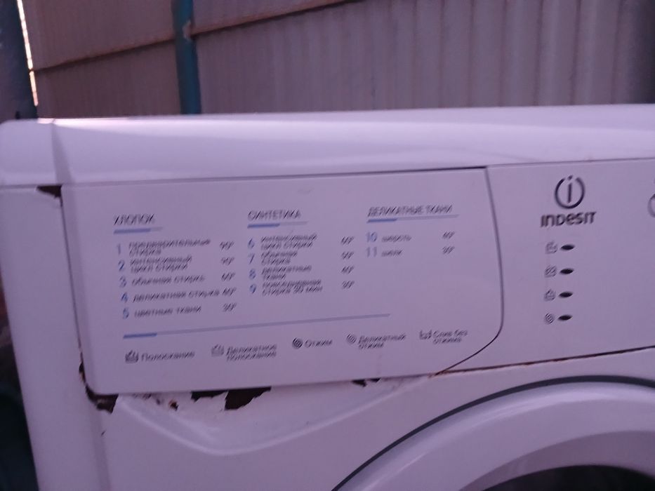 Пральна машина Indesit