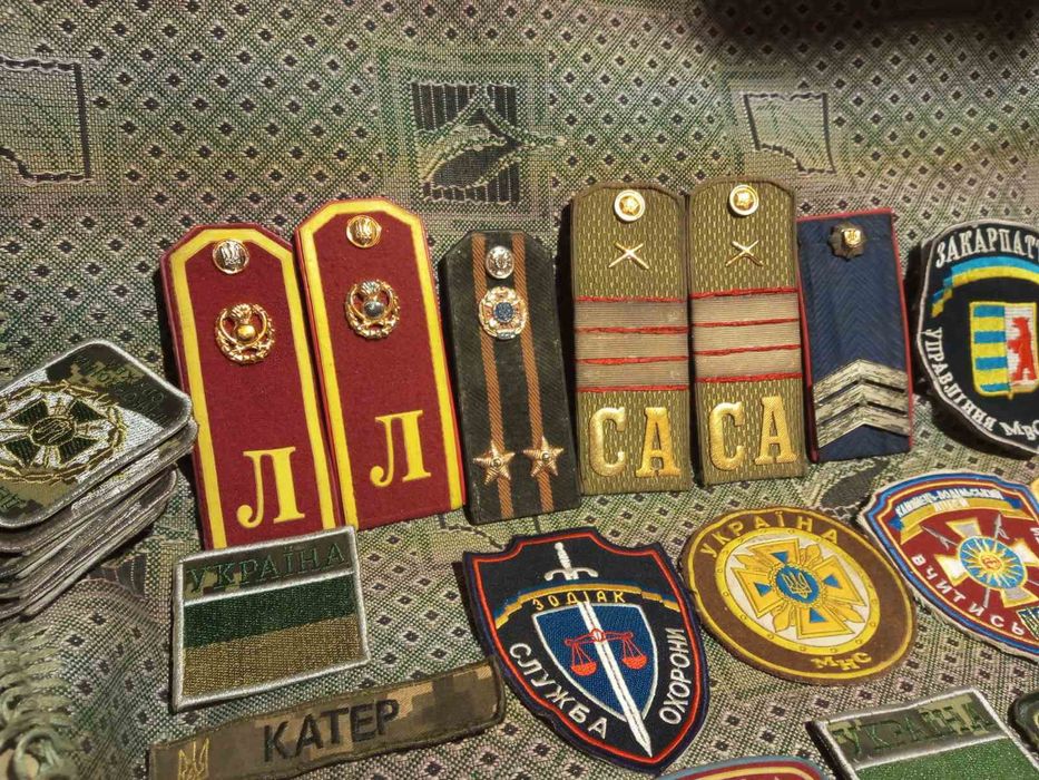 Погони . Шеврони !