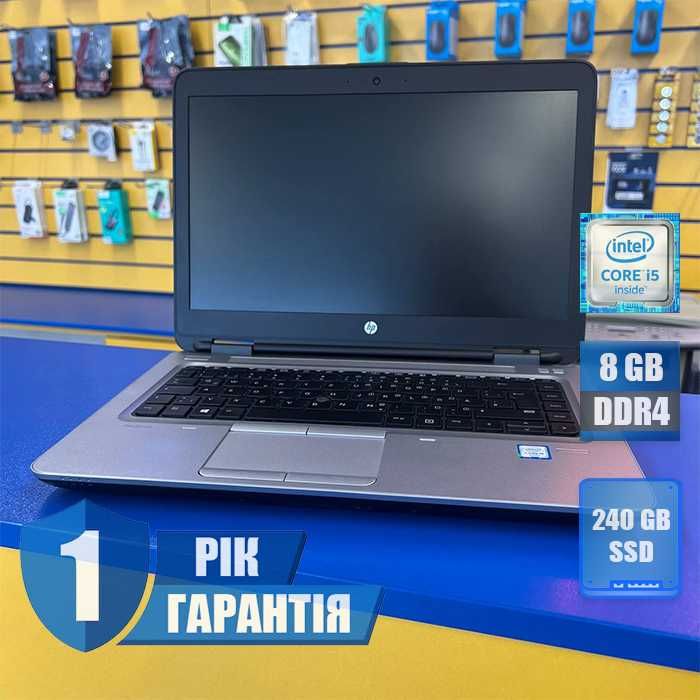 Ноутбук HP ProBook 640 G2 i5-6200u/8GB/240SSD | Гарантія 1 Рік|