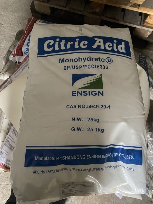 Лимонная Кислота Лимонка