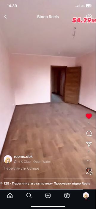 1-кімнатна квартира за адресою (площа 43 м²) - Atlanta.ua - фото 11