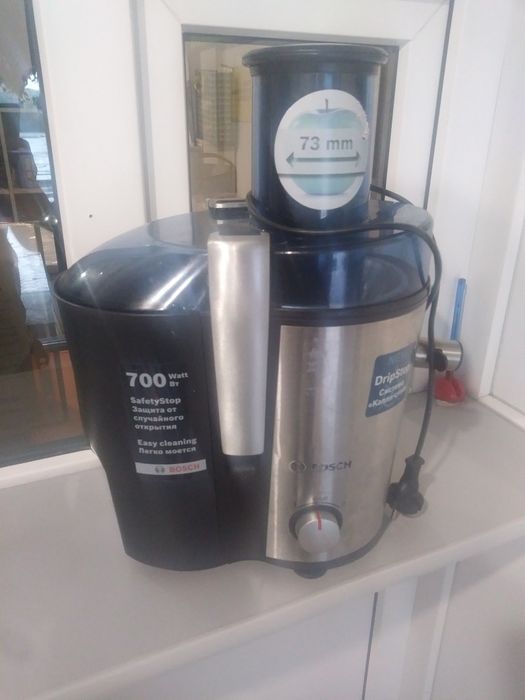 Соковижималка Bosch 700W
