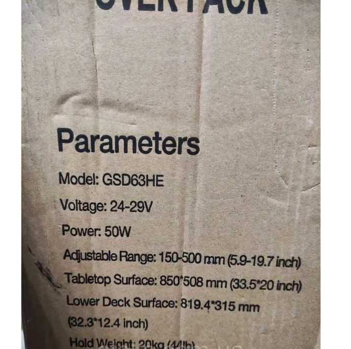 Комп'ютерний стіл ABOX gsd63he з електрорегулюванням висоти