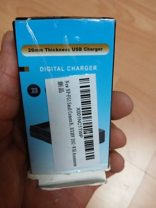 Ładowarka USB do aparatów