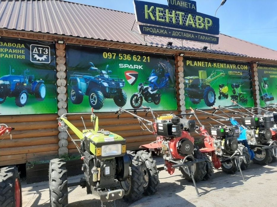 Без ПРЕДОПЛАТЫ! МОТОБЛОКИ Дизельные и бензиновые широкий выбор!