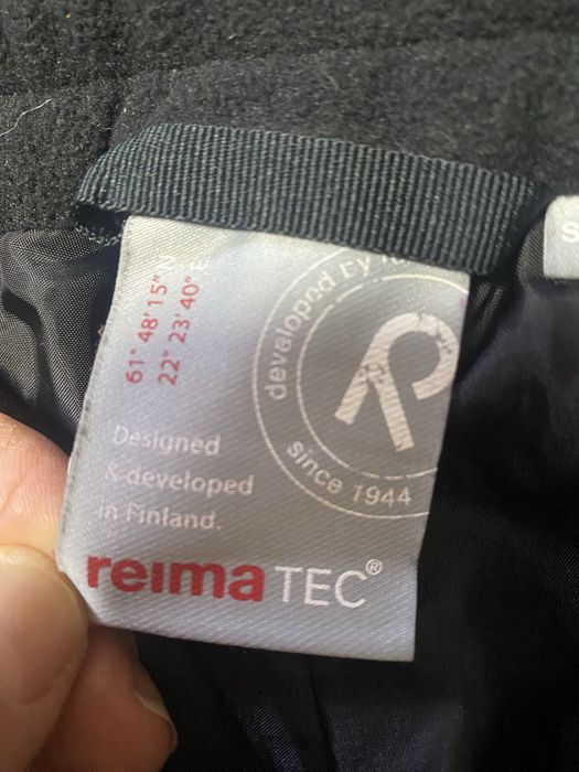 Зимние штаны термо рейма