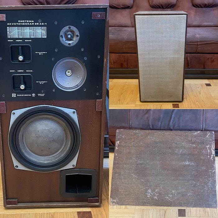 Колонка S90 Radiotehnika 35АС-1 (35АС-201) СССР