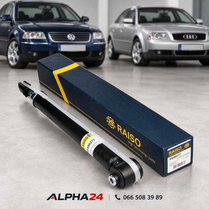 Амортизатор задній Passat B5 Audi A6 C5 газовий RAISO RS556277